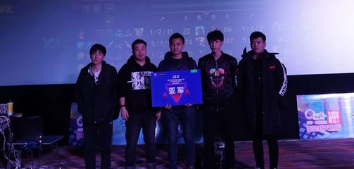 LOL比赛竞猜_什么软件可以赌lol比赛2024雷竞技官网入口